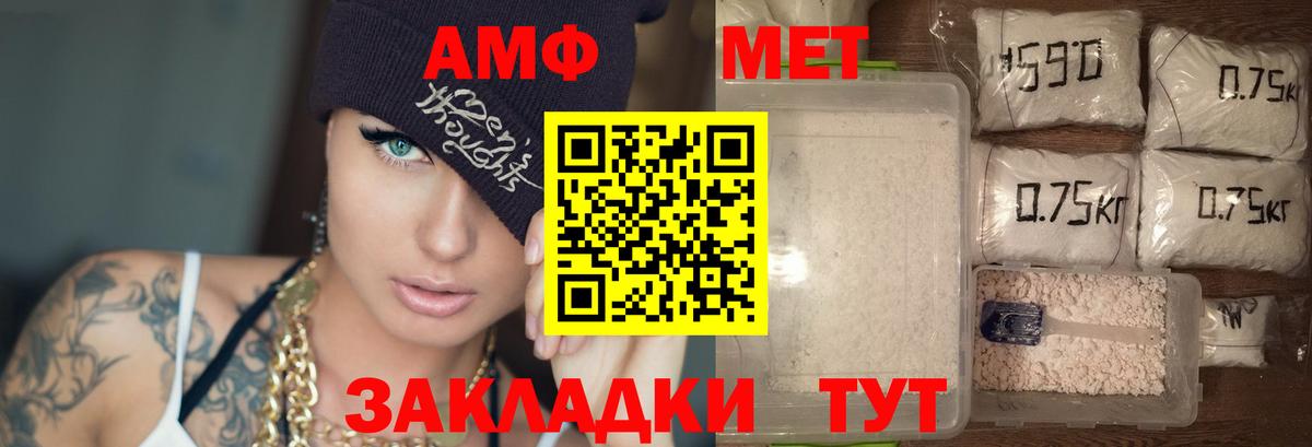 Где найти наркотики?  Кострома  ГАШ  МАРИХУАНА  НБОМе  Вход с VPN  Alpha-PVP СОЛЬ кристаллы  Каннабис  ГАШИШ  КОКАИН  Мефедрон кристаллы 