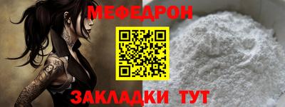 каннабис Комсомольск-на-Амуре