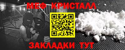 мдпв Конаково