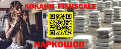кристаллы Коммунар
