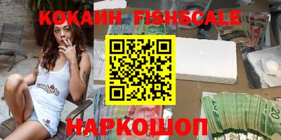 кристаллы Коммунар