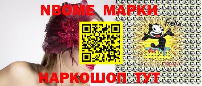 мдпв Конаково