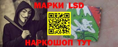 mdma Краснокаменск