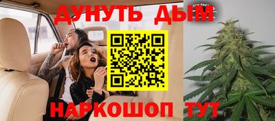 кристаллы Коммунар