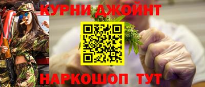 кристаллы Коммунар