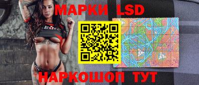 гашик Краснодар