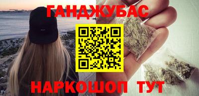 кристаллы Коммунар