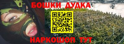 кристаллы Коммунар