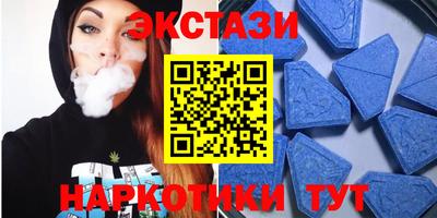 каннабис Комсомольск-на-Амуре
