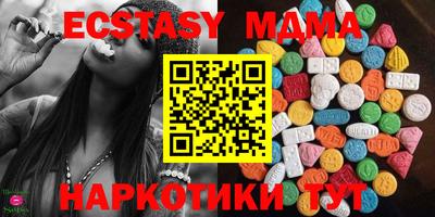 мдпв Конаково