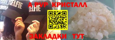 мдпв Конаково