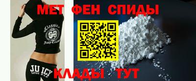 каннабис Комсомольск-на-Амуре