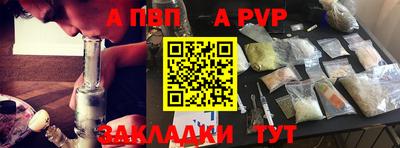 мдпв Конаково