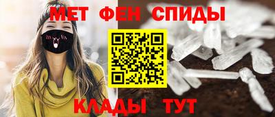 каннабис Комсомольск-на-Амуре