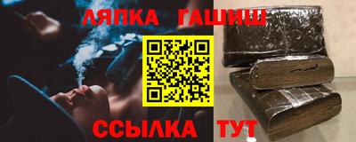 мдпв Конаково