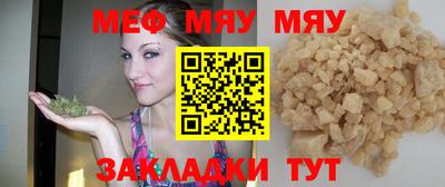 мдпв Конаково
