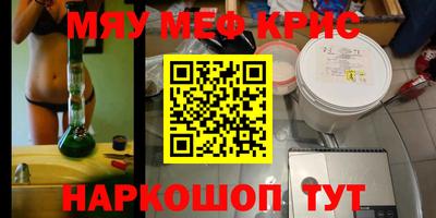 мдпв Конаково