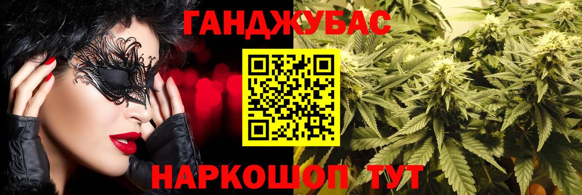 Марихуана планчик  МАРИХУАНА LSD WEED  Конопля SATIVA & INDICA  Вход с VPN  МАРИХУАНА семена  Кострома 